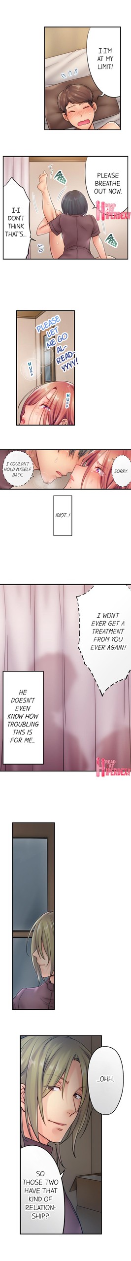 Page 211