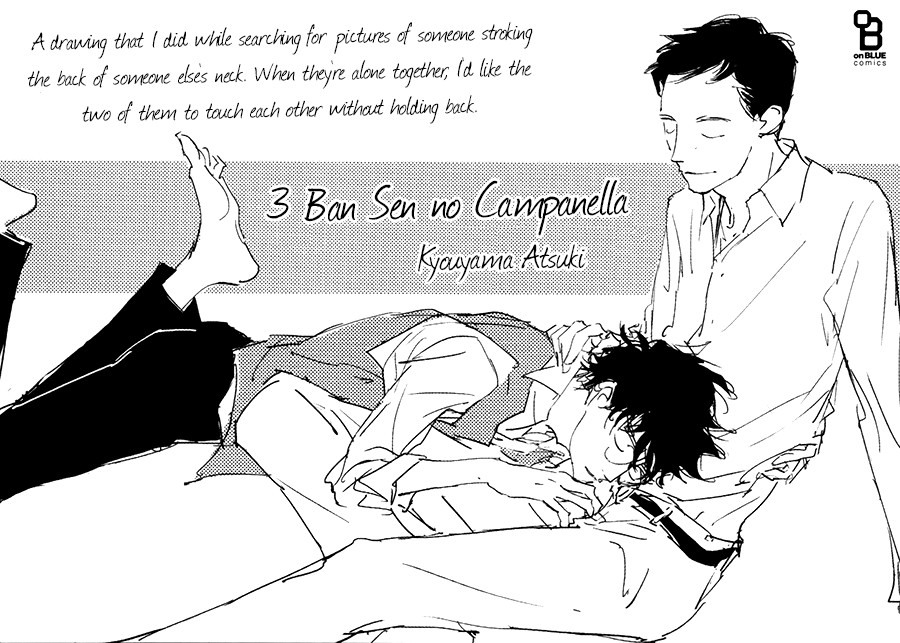 Page 198