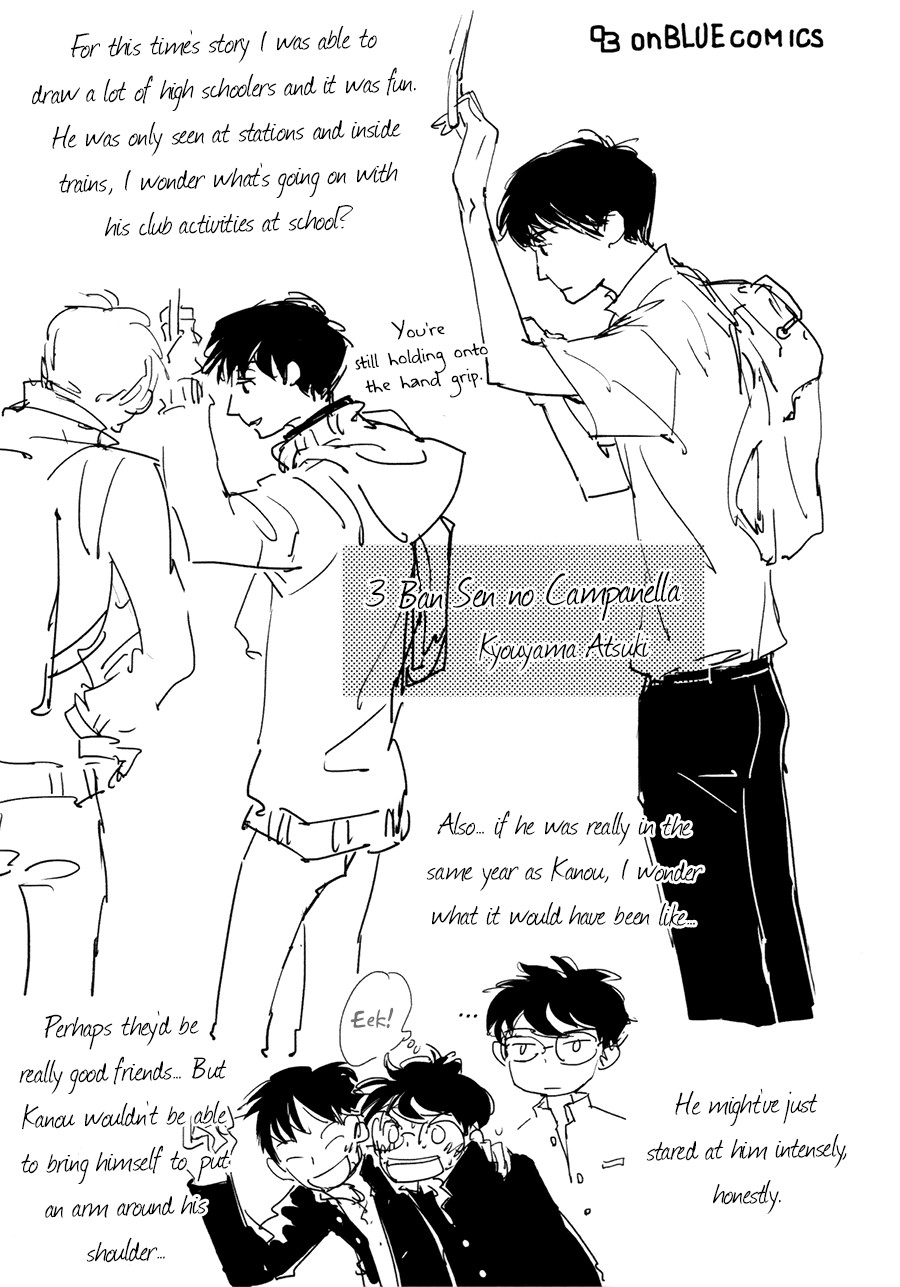 Page 199