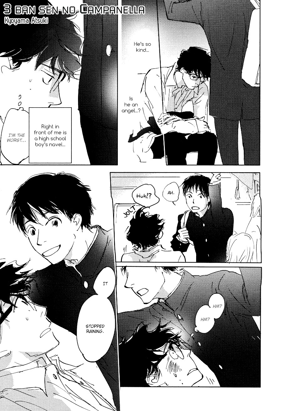 Page 60