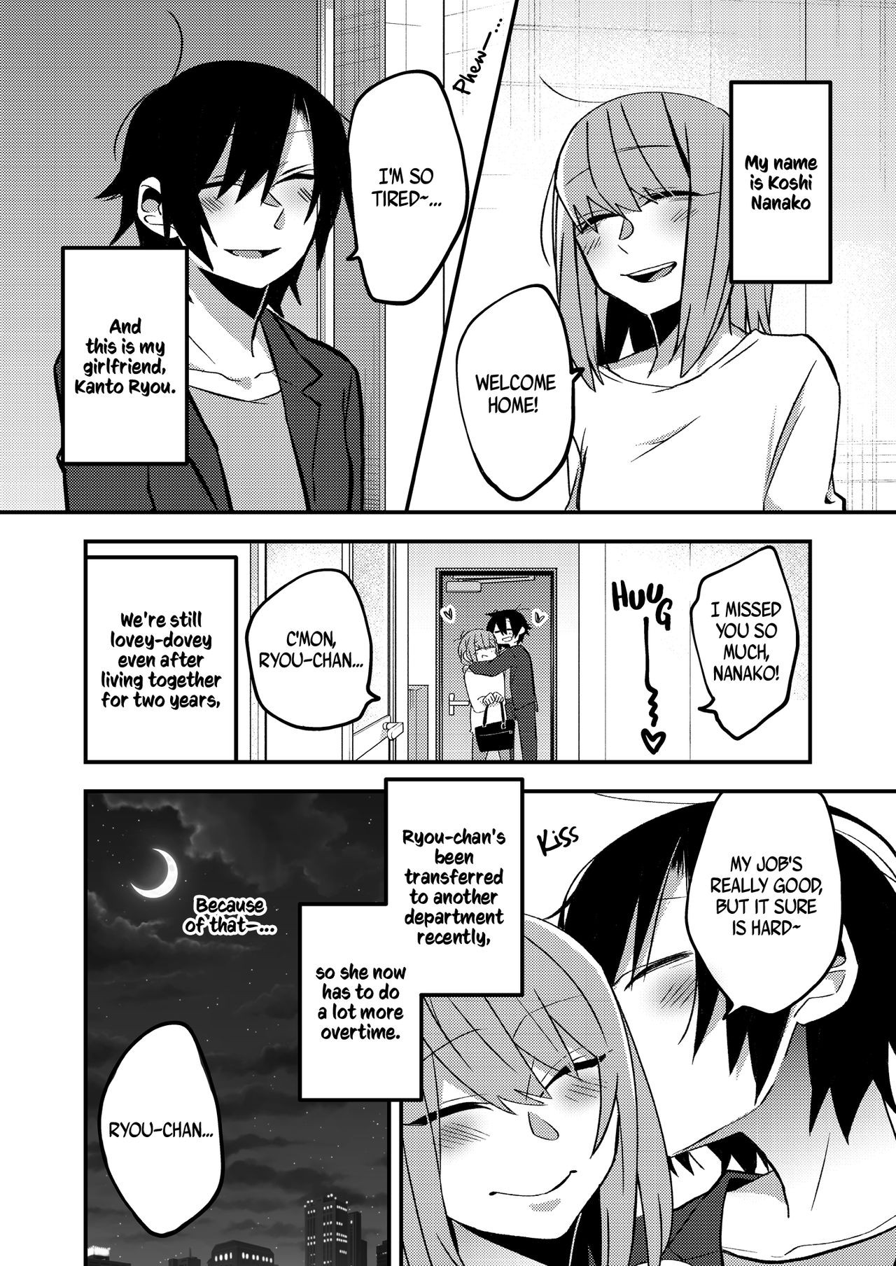 Sexless Kaishouhou! | The Solution to Sexlessness! (Lady x Lady -Casa Blanca-)