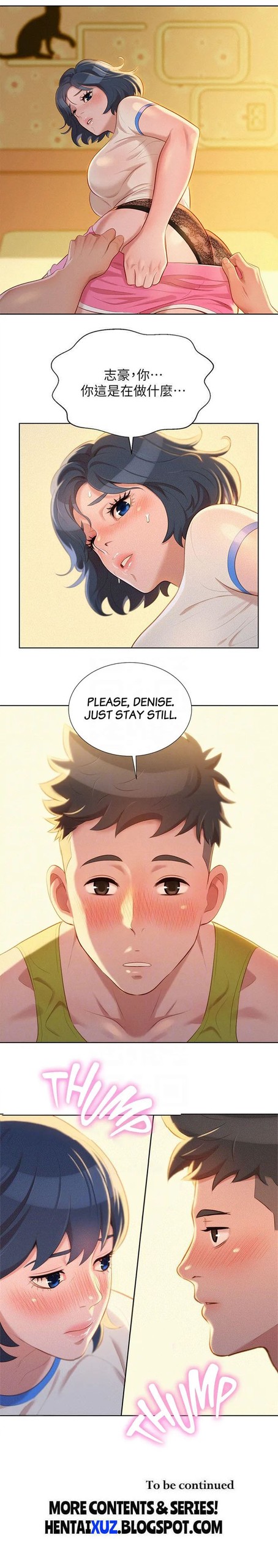 Page 254