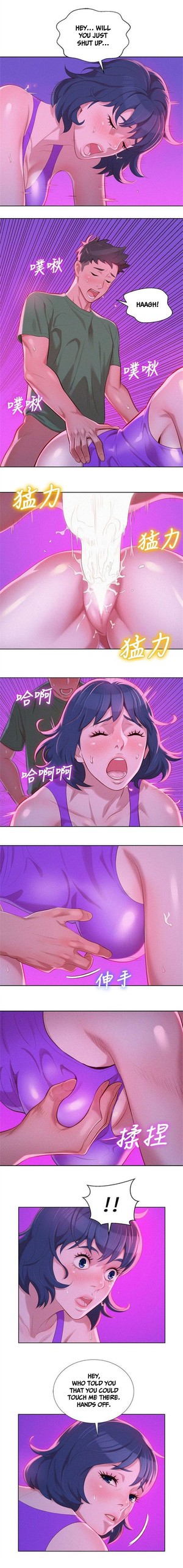 Page 289