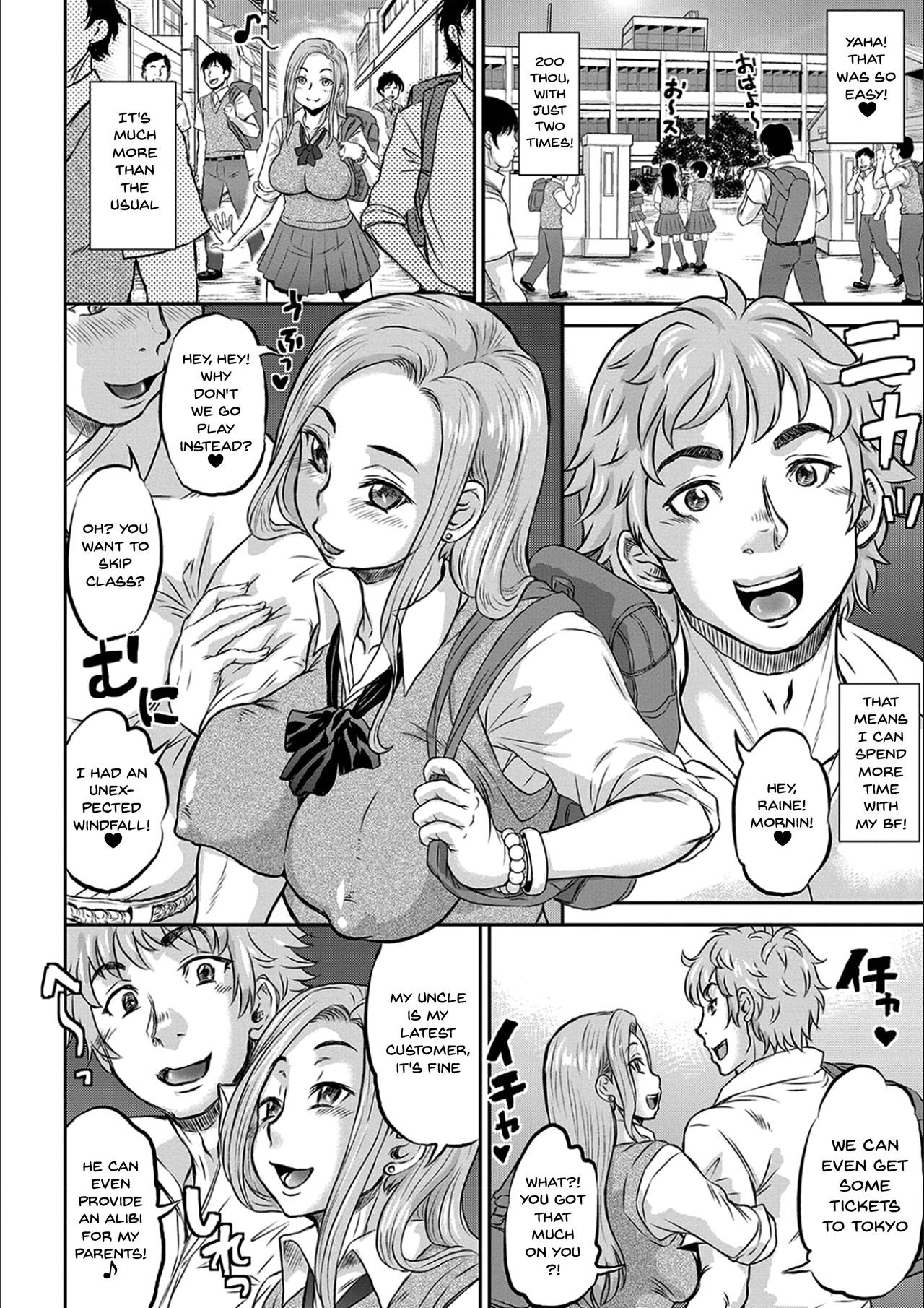 Page 192