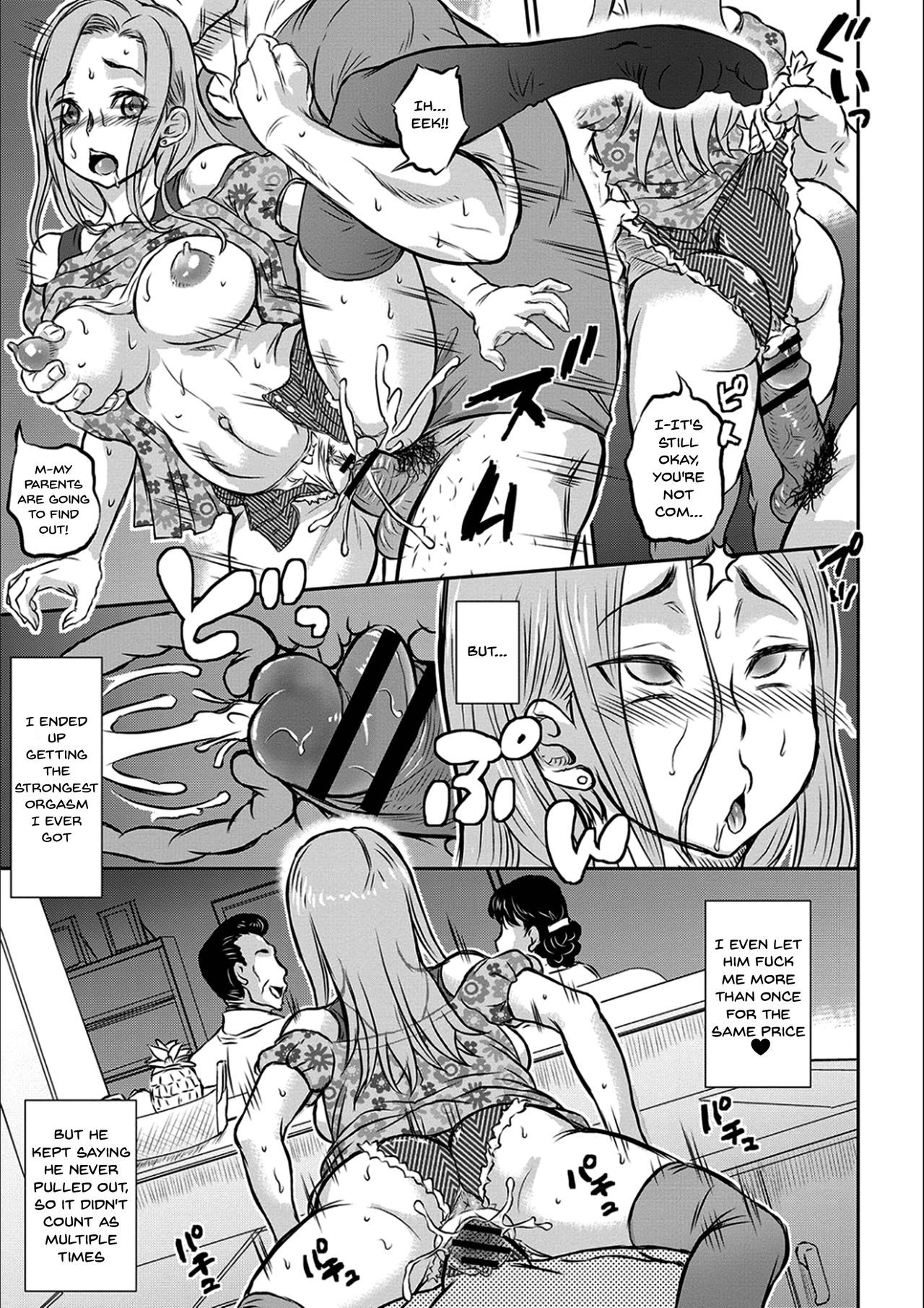 Page 199