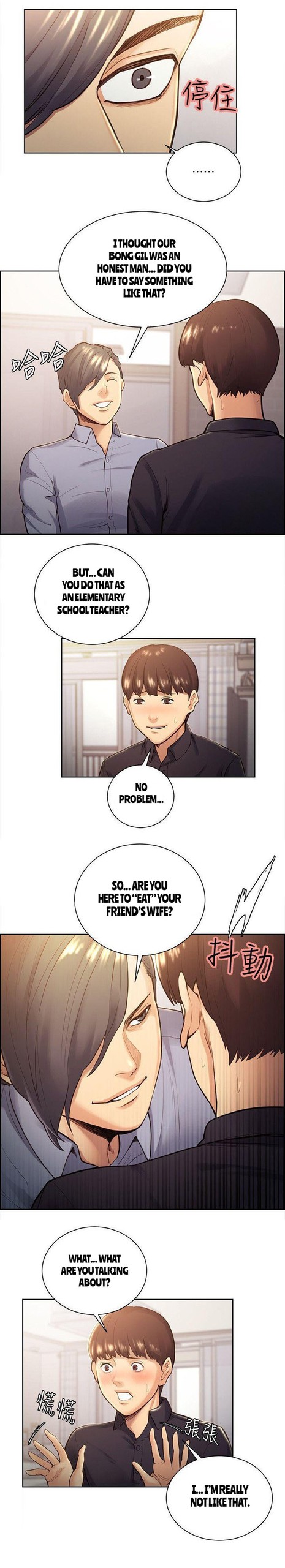 Page 519