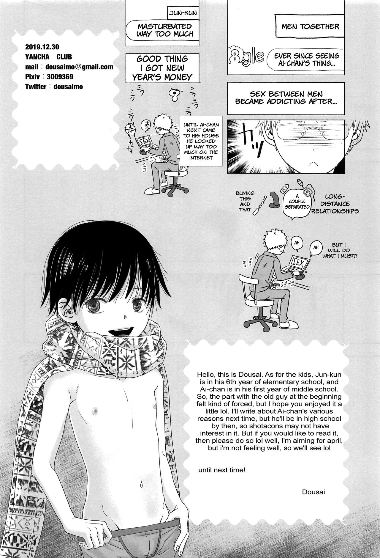 Page 49