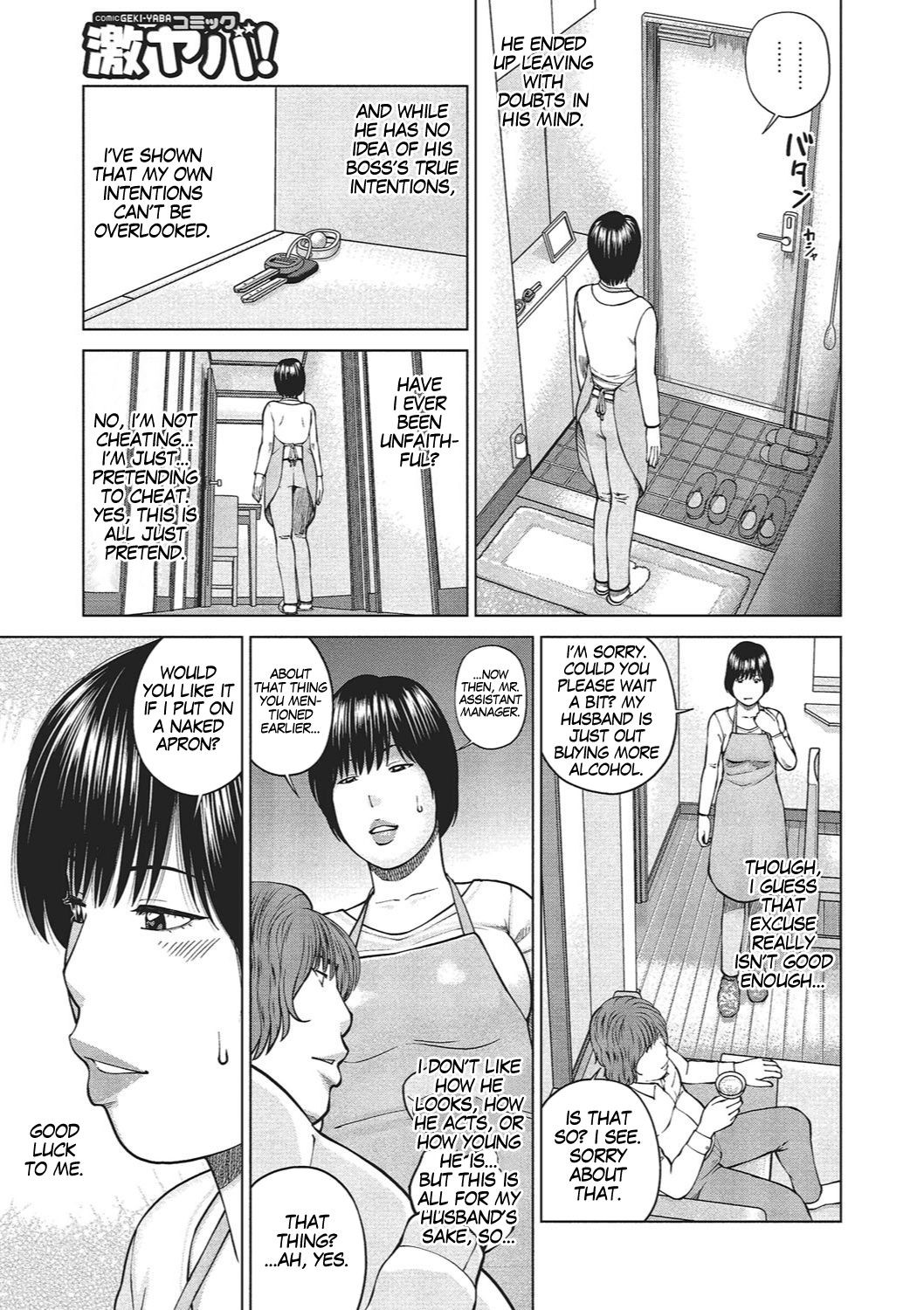 Page 154