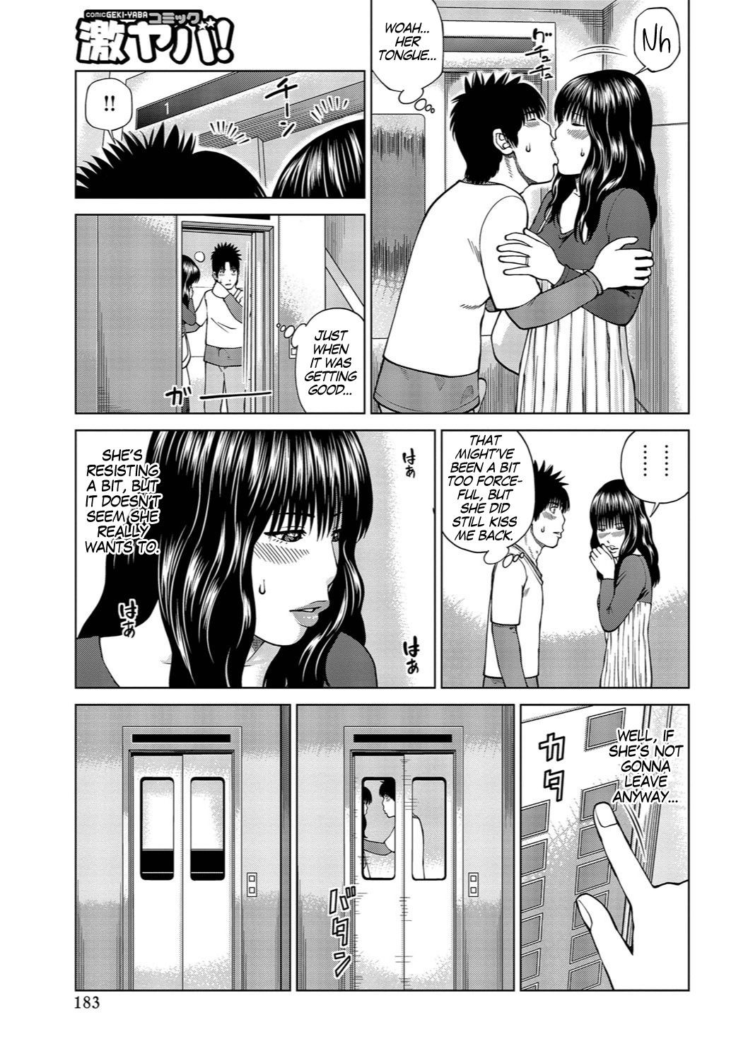 Page 176