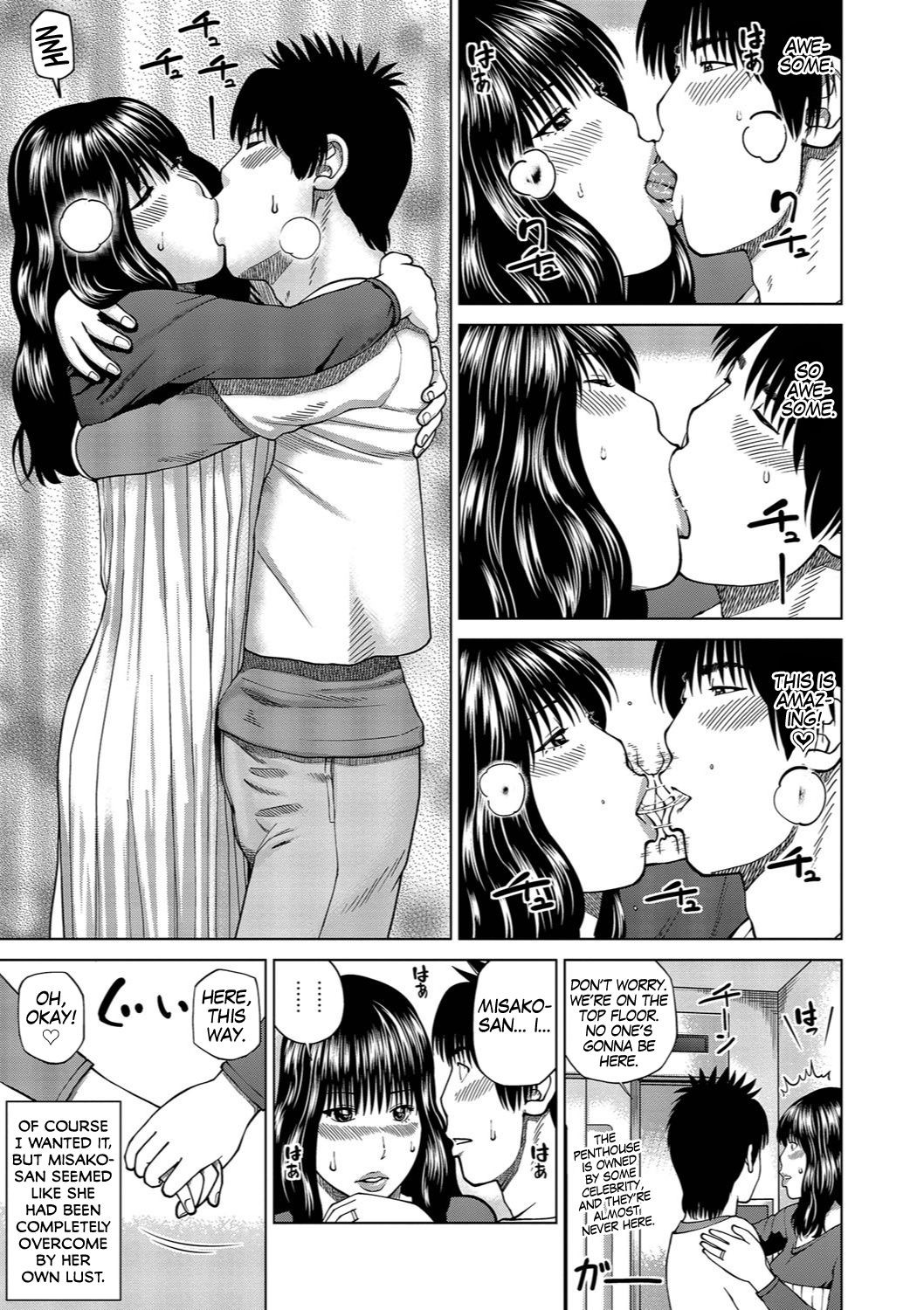 Page 178