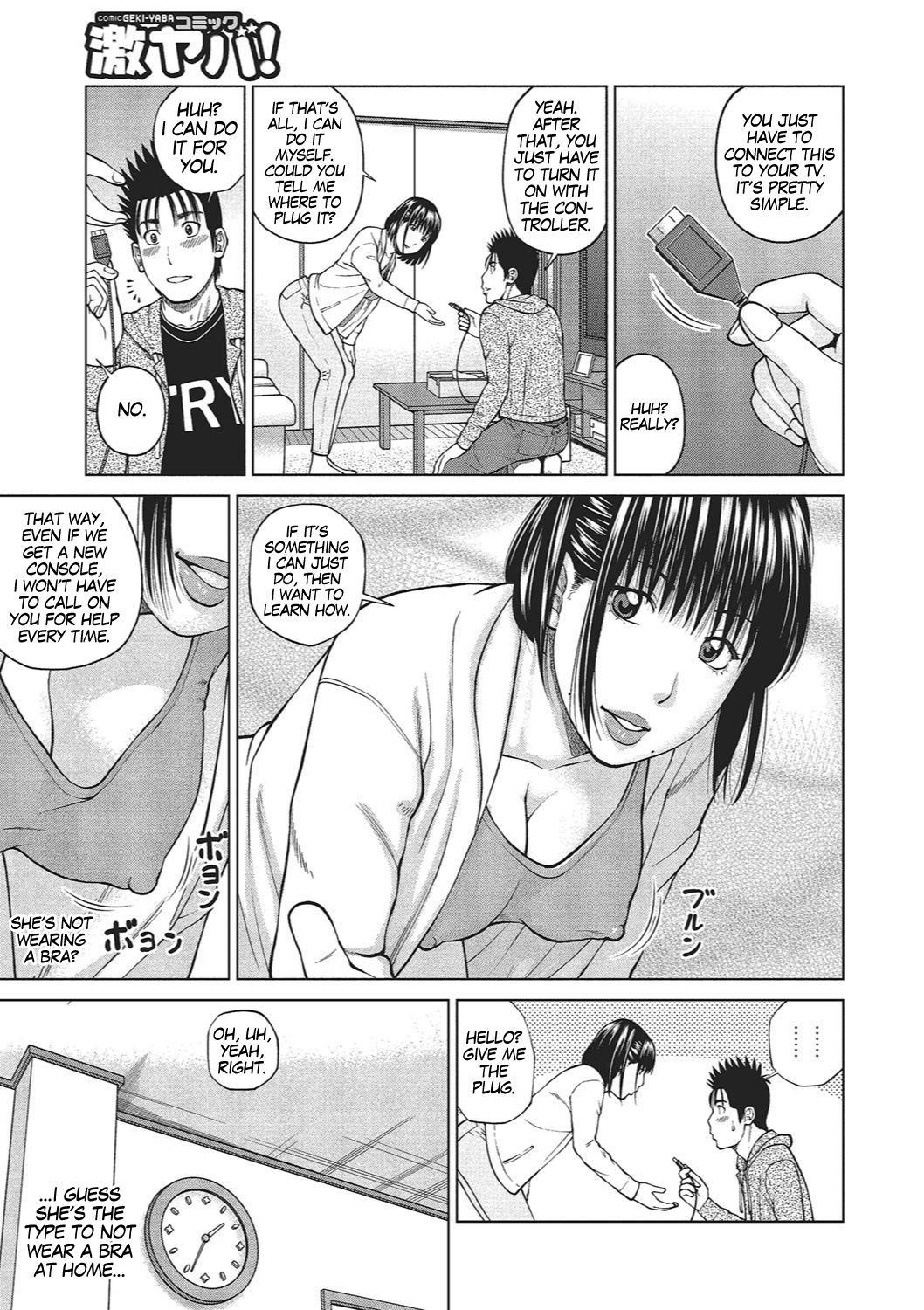 Page 73