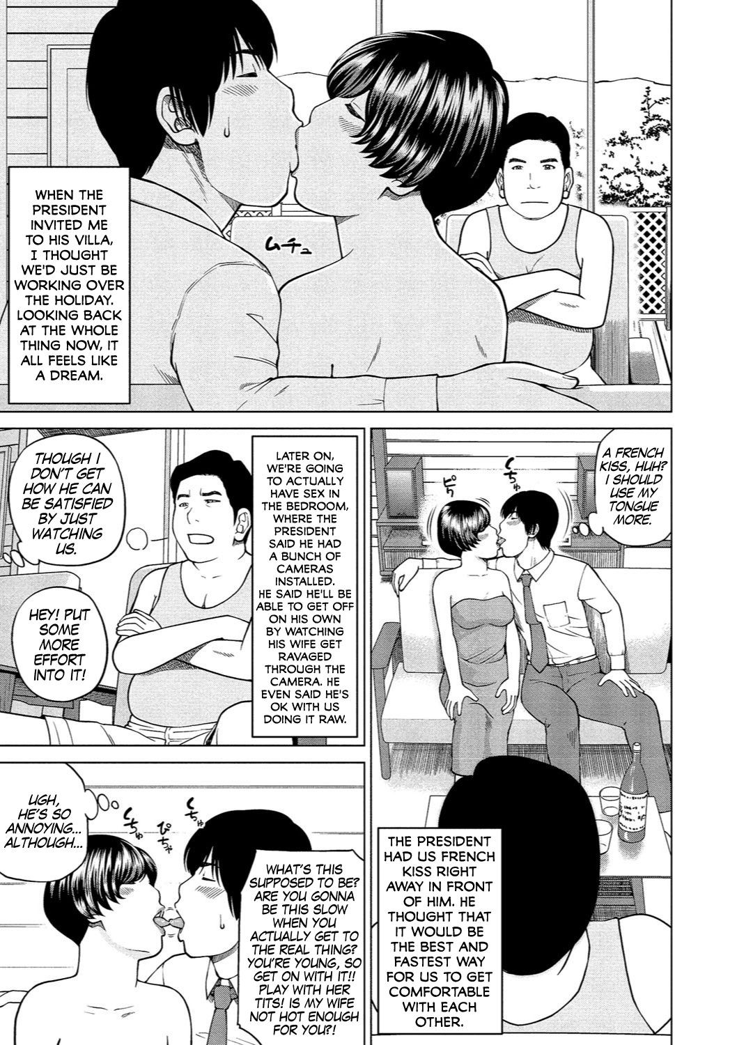 Page 92