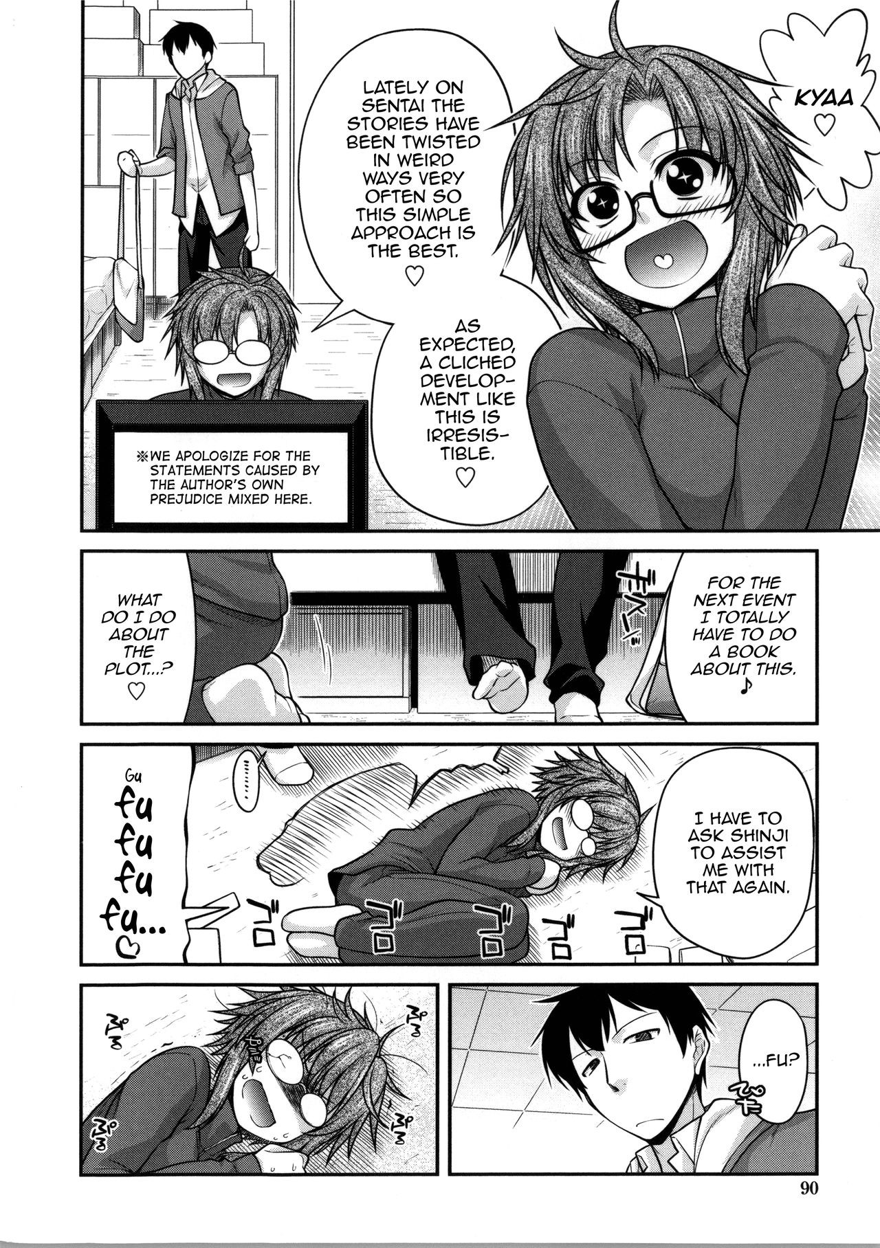 Page 47