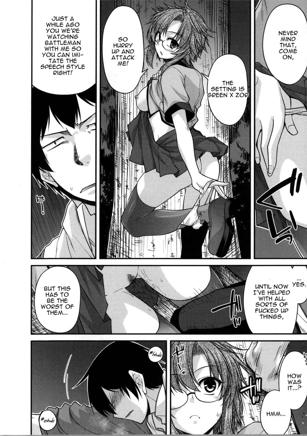 Page 55
