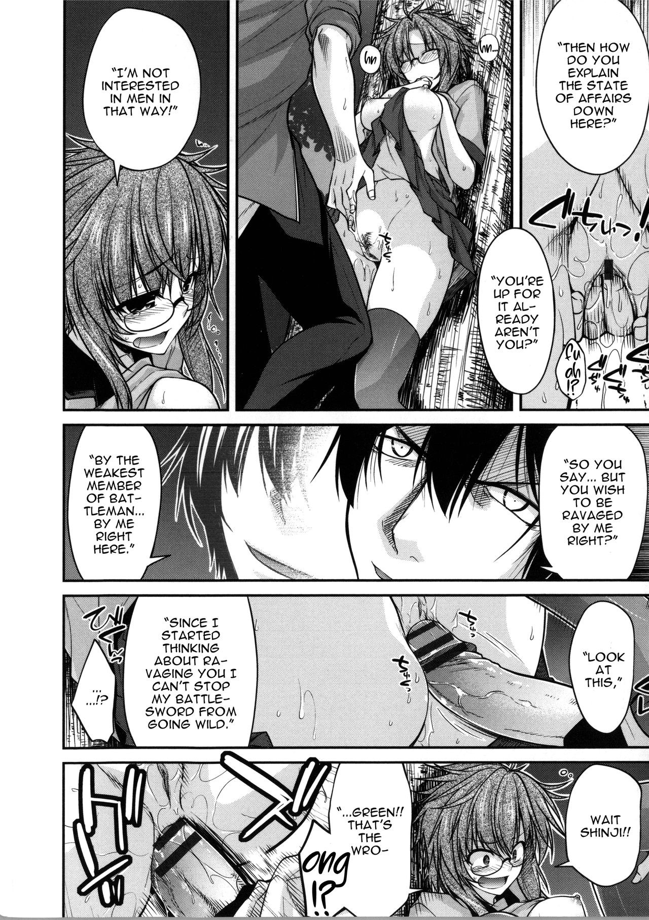 Page 57