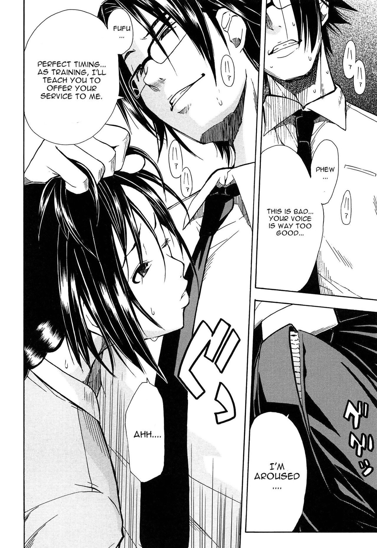 Page 147