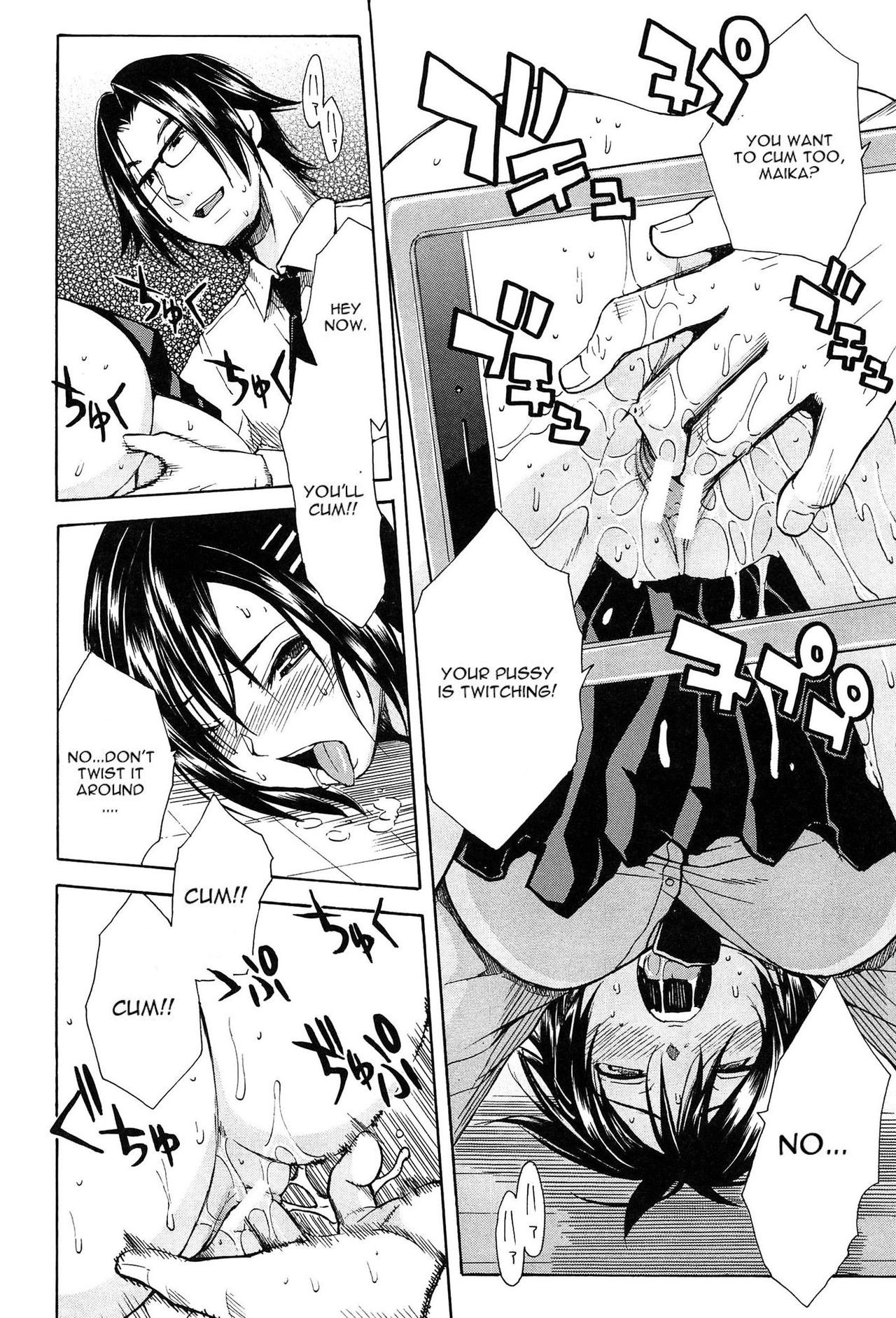 Page 161