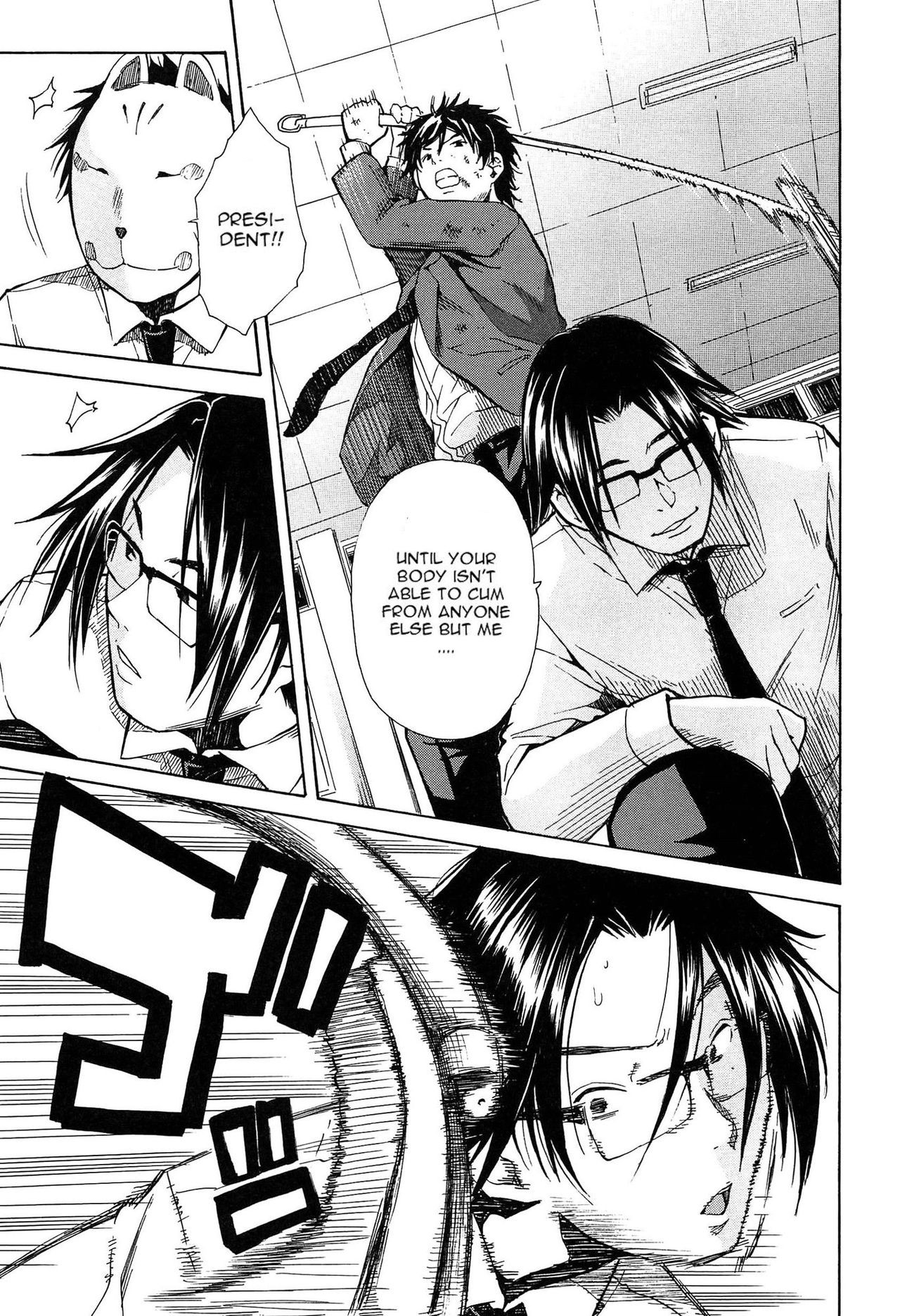 Page 176
