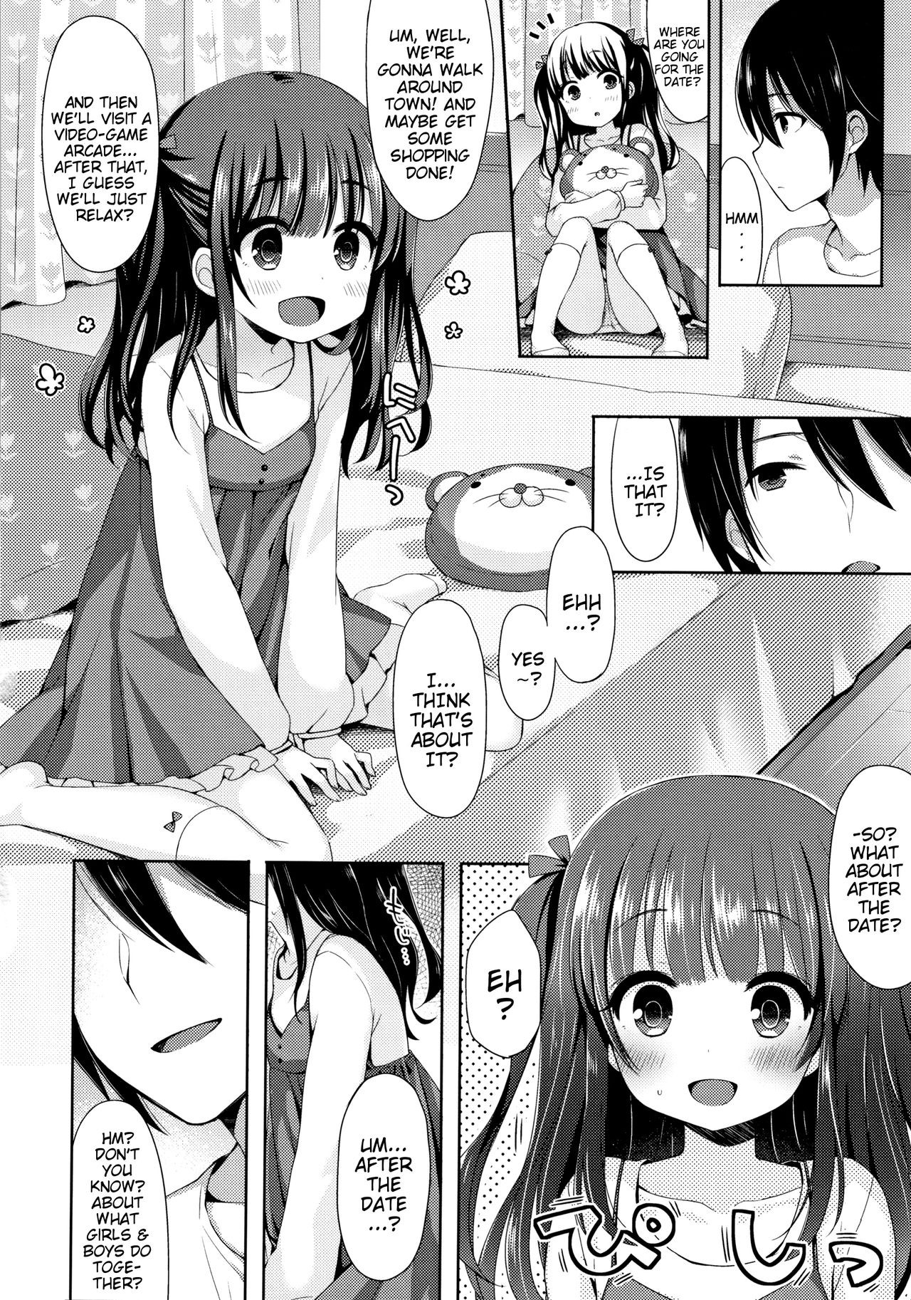 Page 112