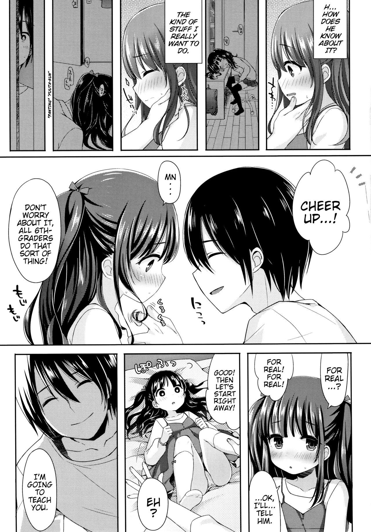 Page 115