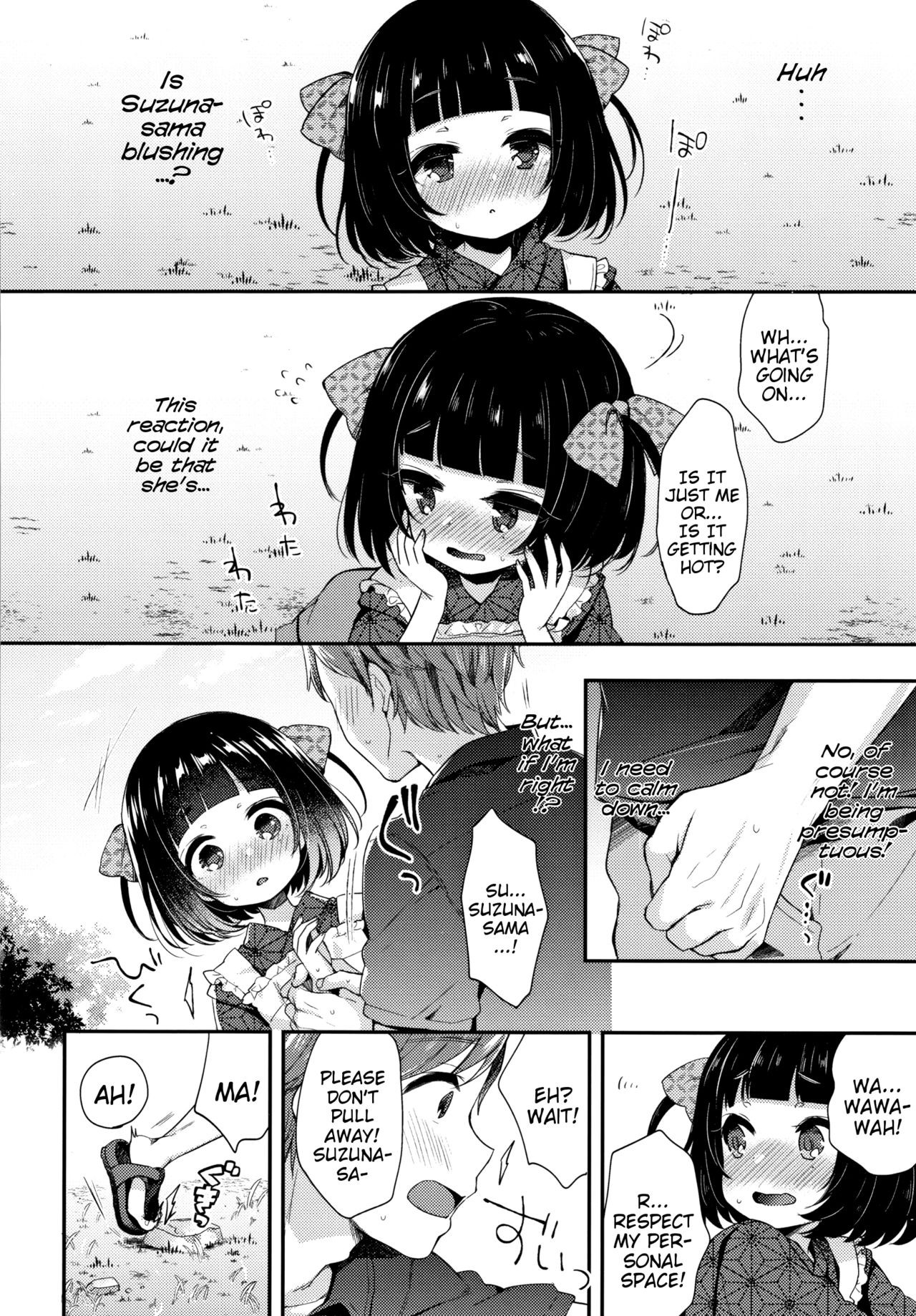 Page 150