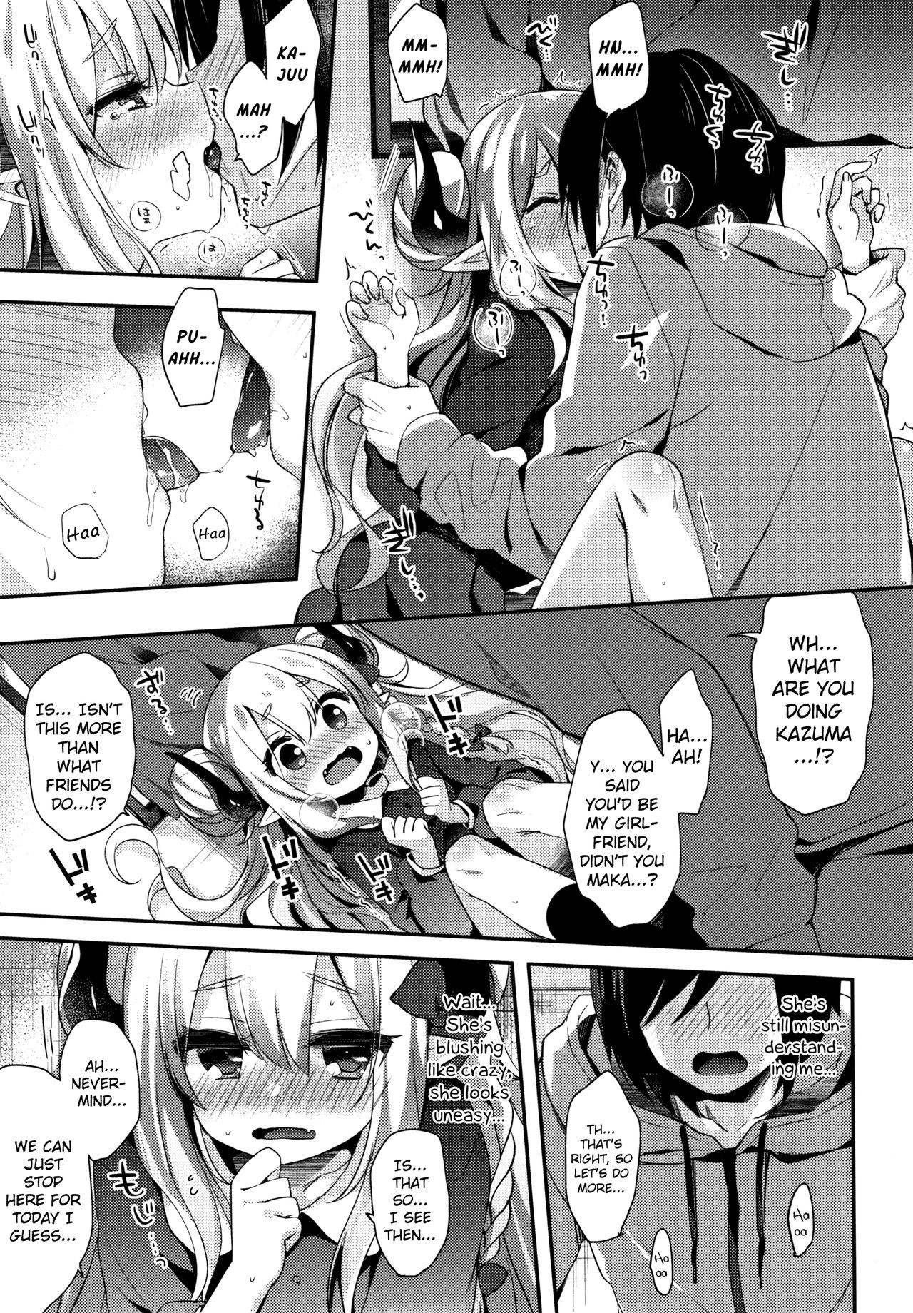 Page 173