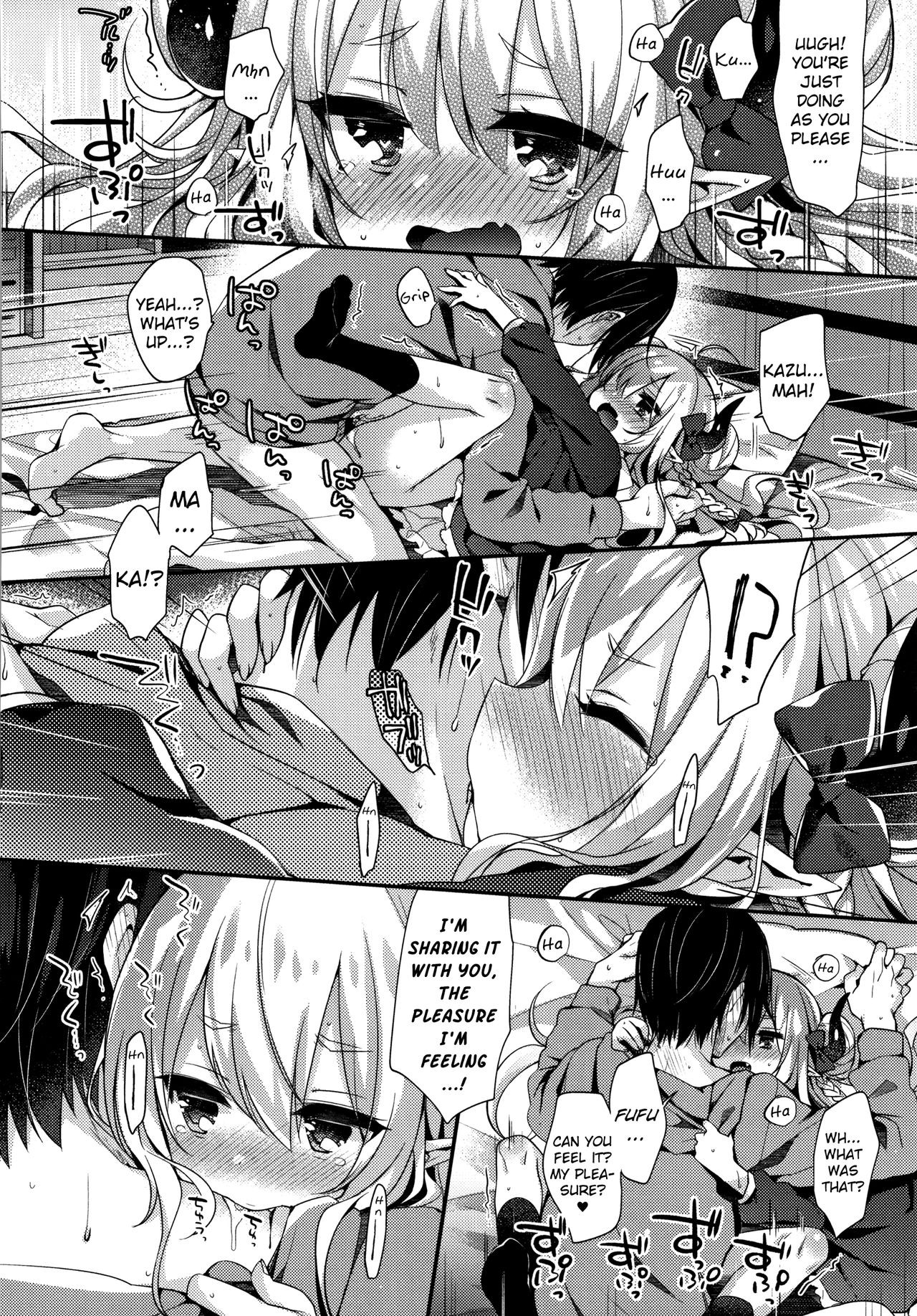 Page 184