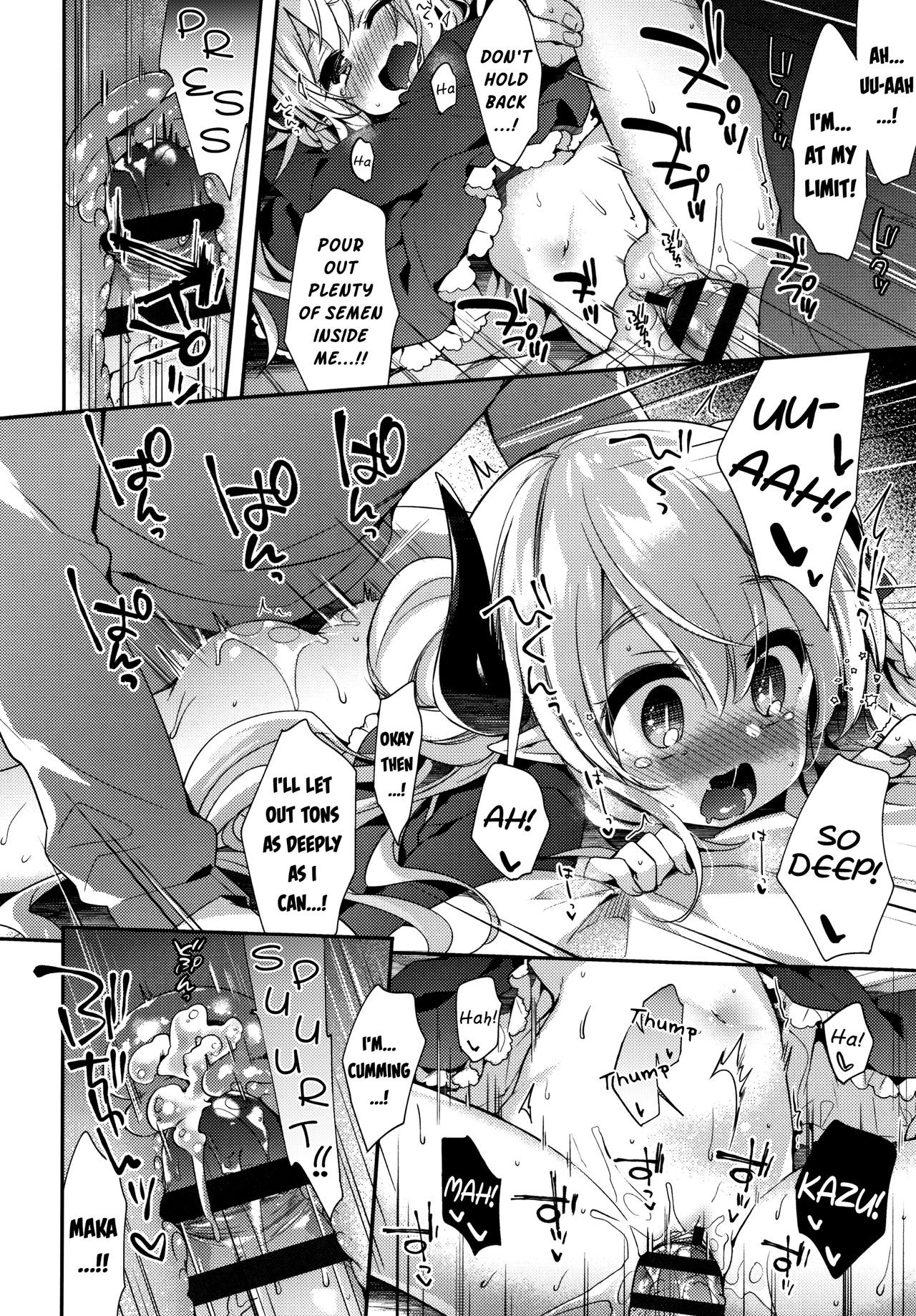 Page 186