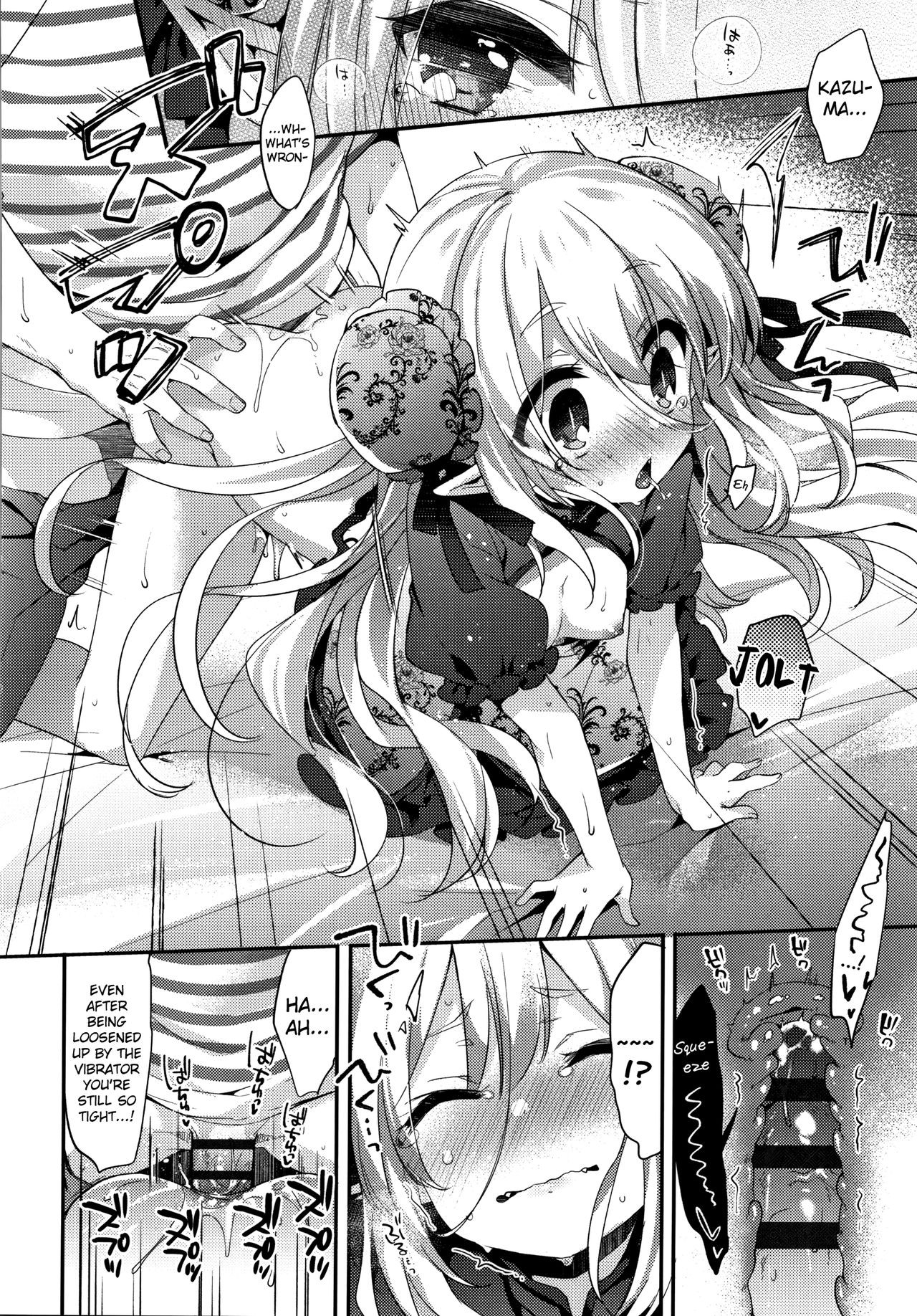 Page 204