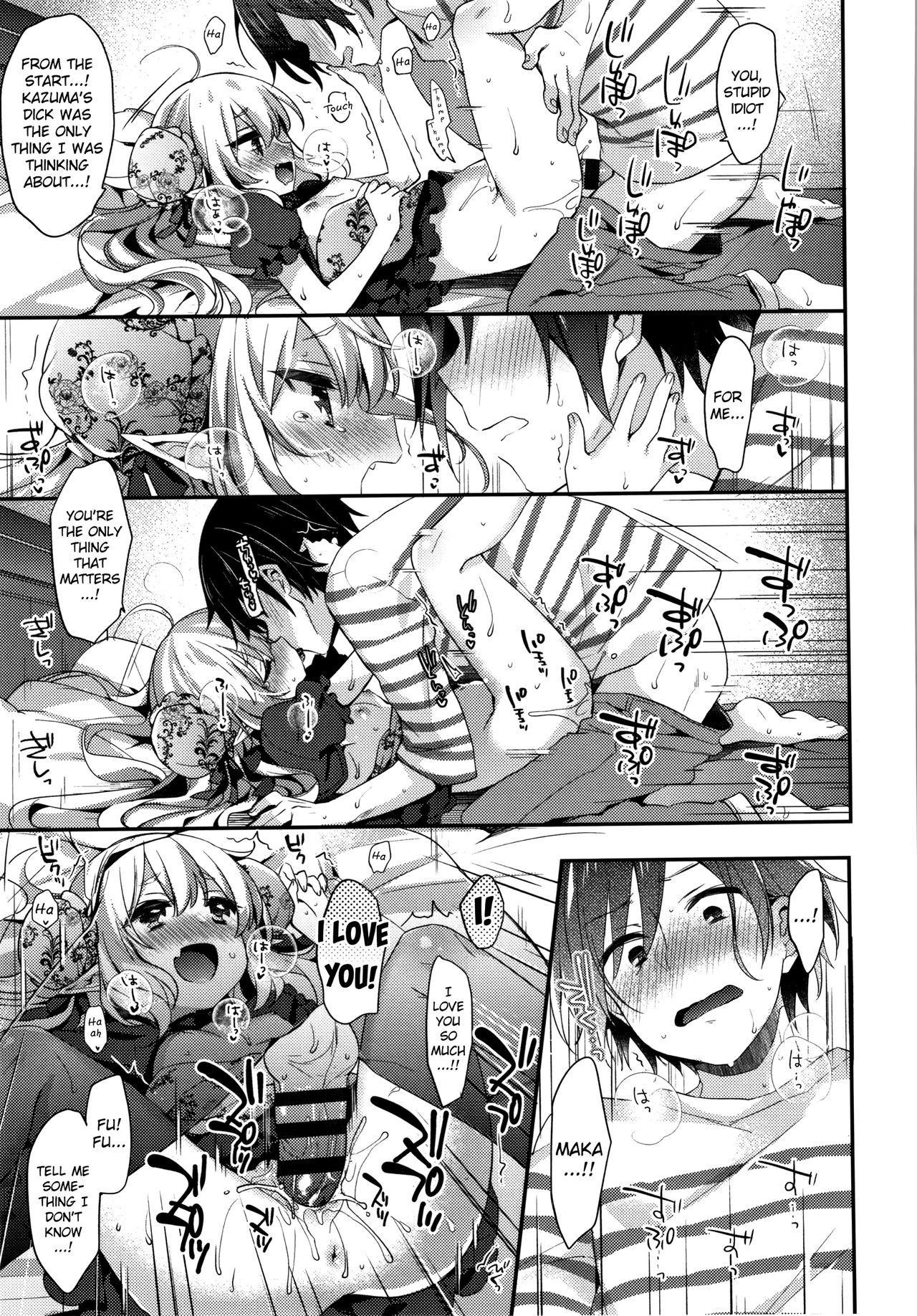 Page 209