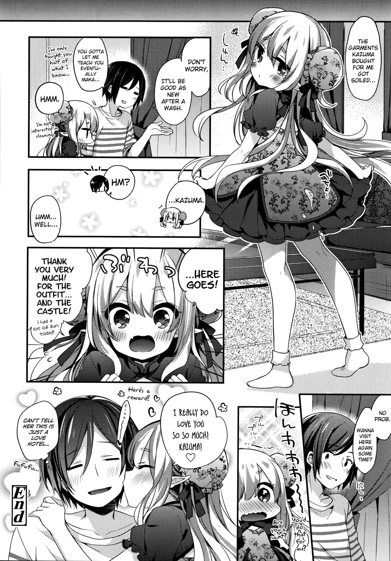 Page 212