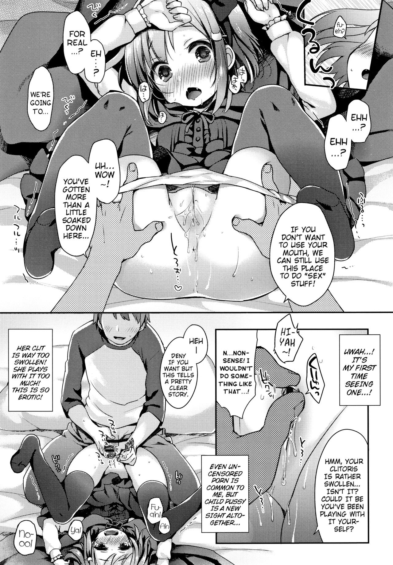 Page 67