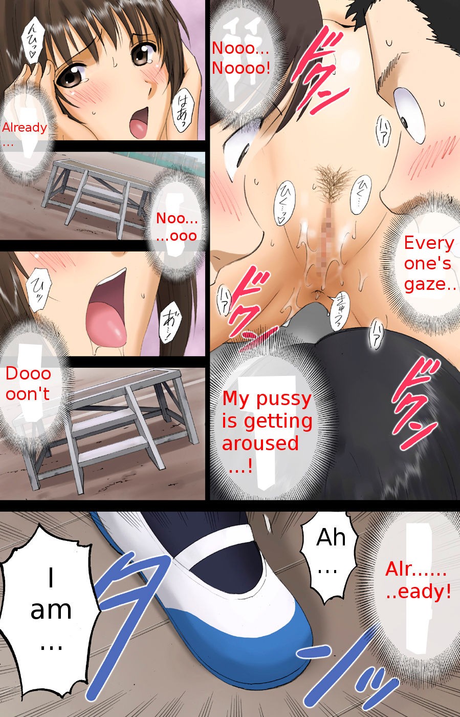 Page 42