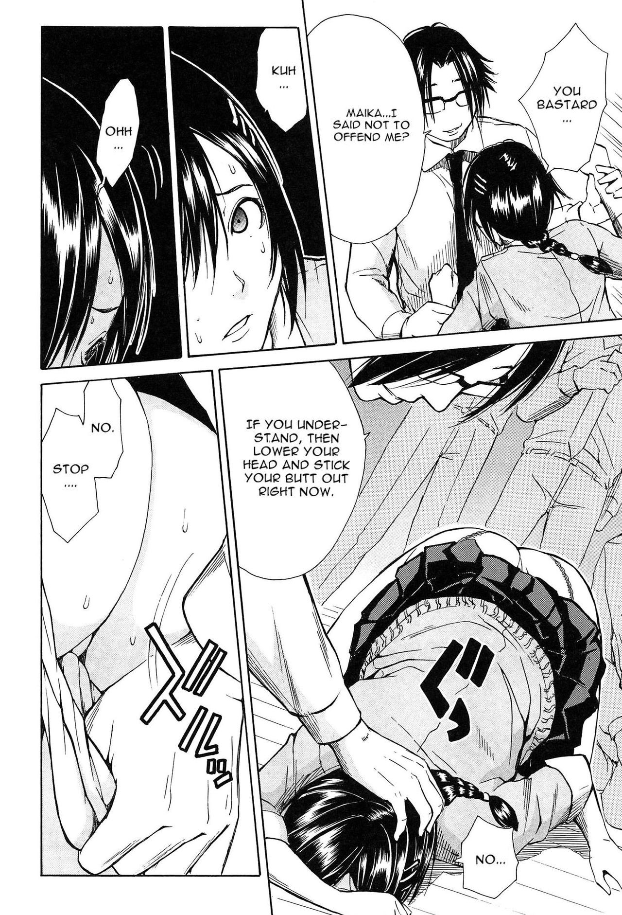 Page 157