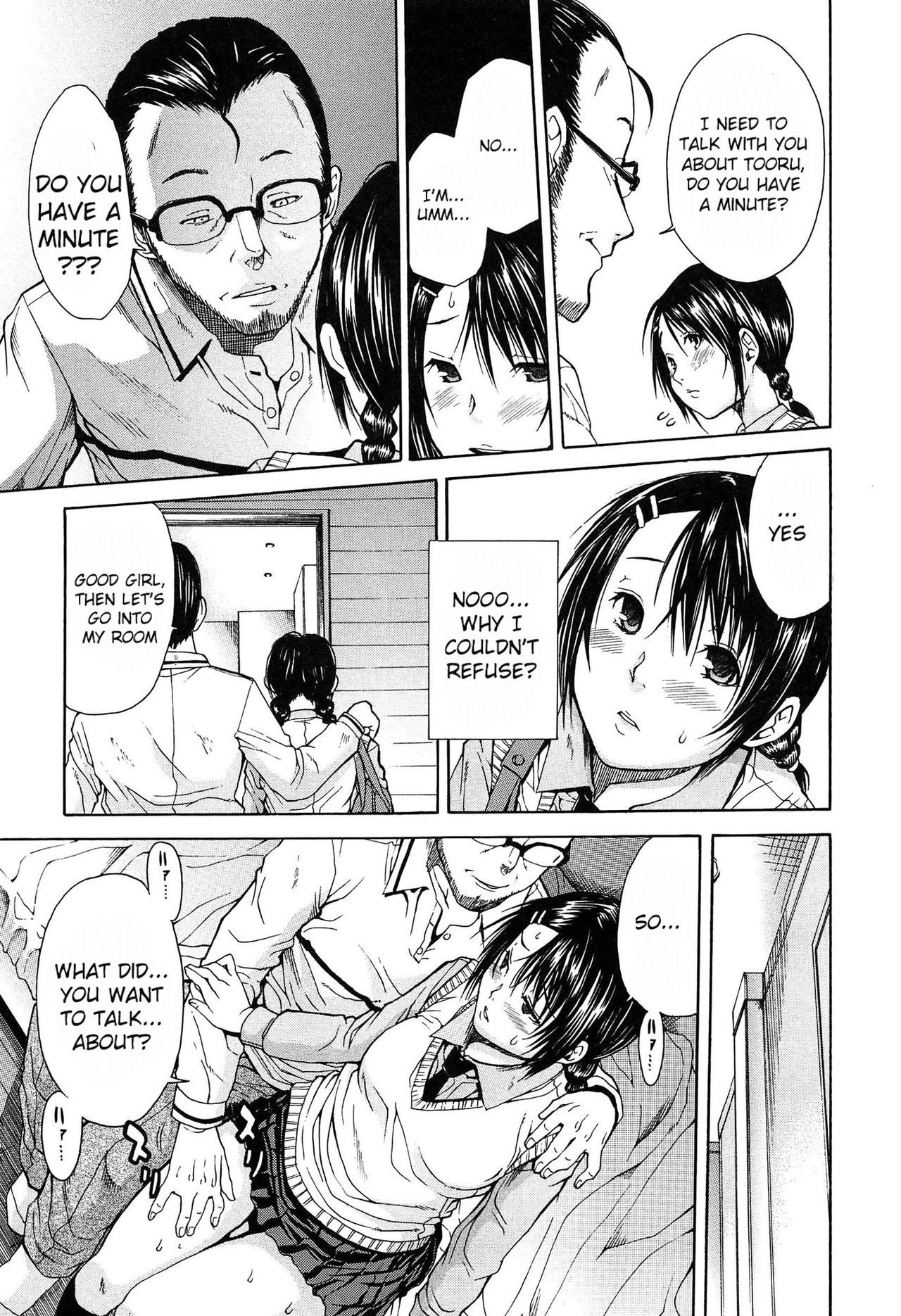Page 190