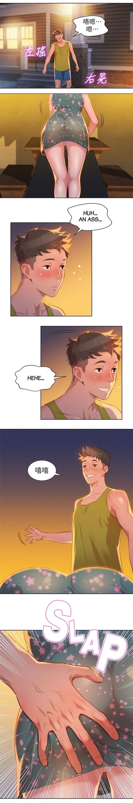 Page 181