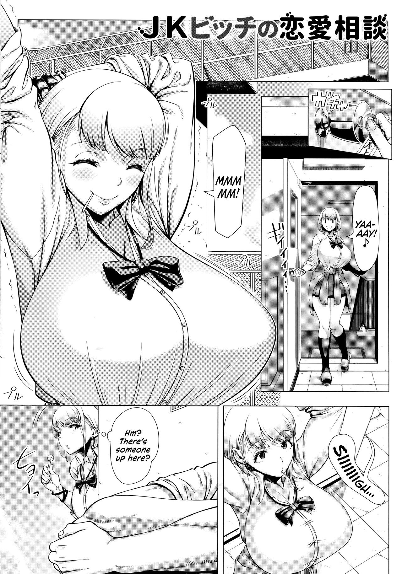 Page 104