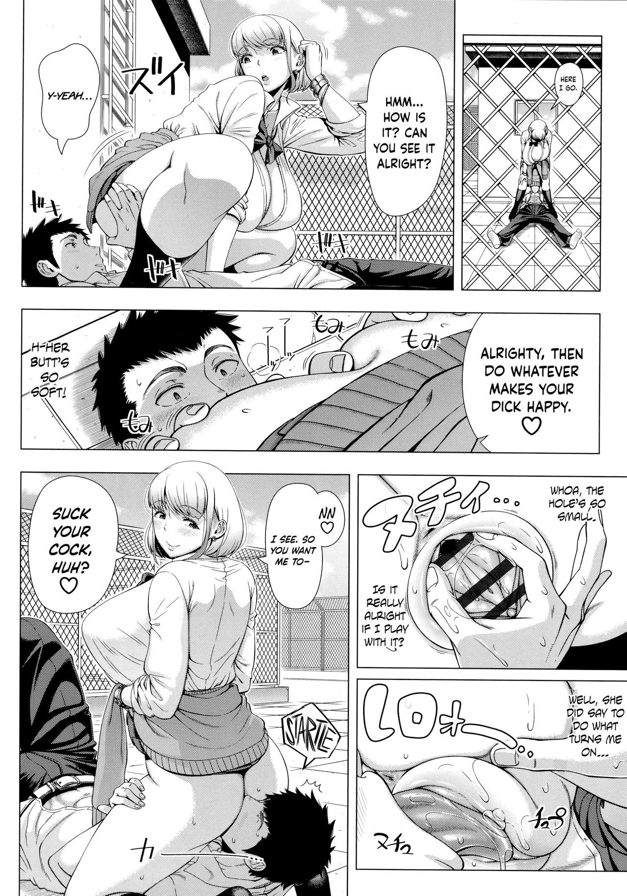 Page 111