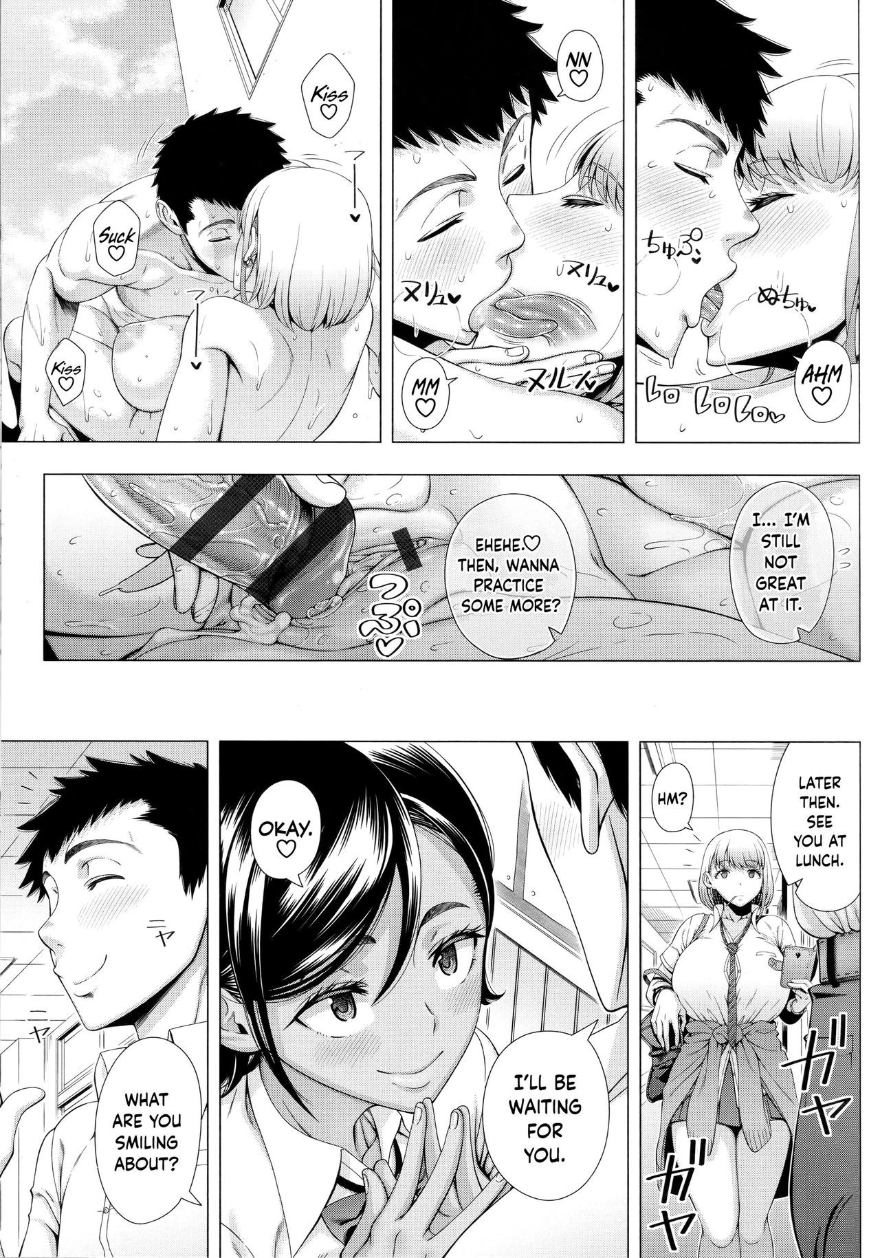 Page 132