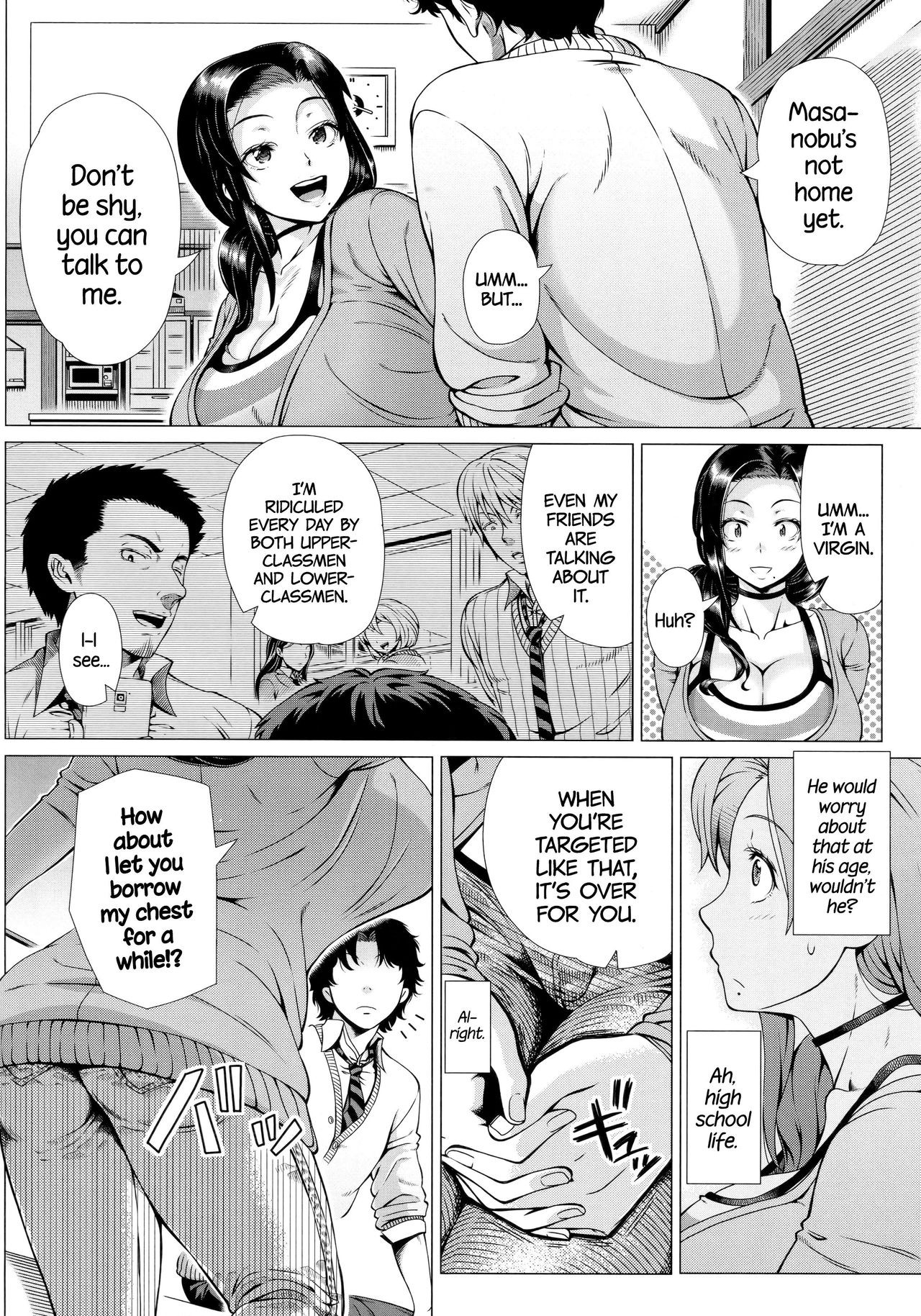 Page 137
