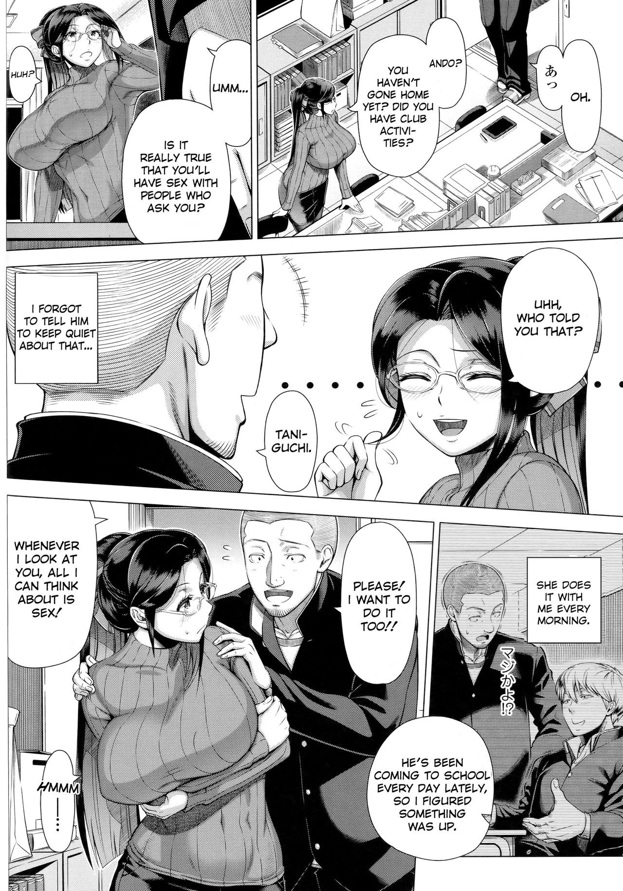 Page 167