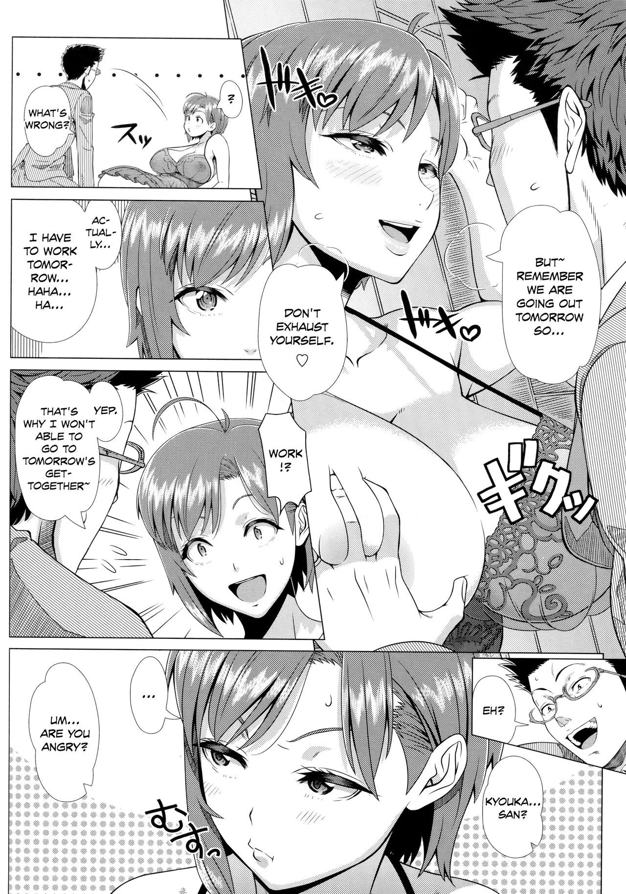 Page 189