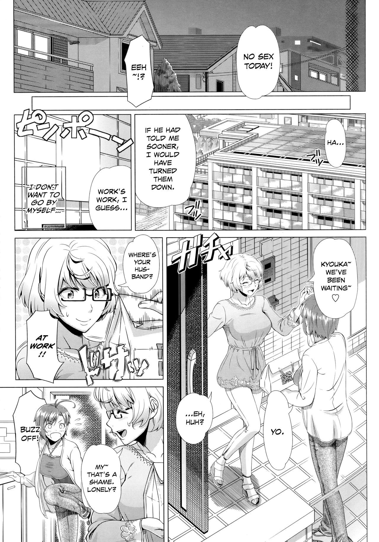 Page 190