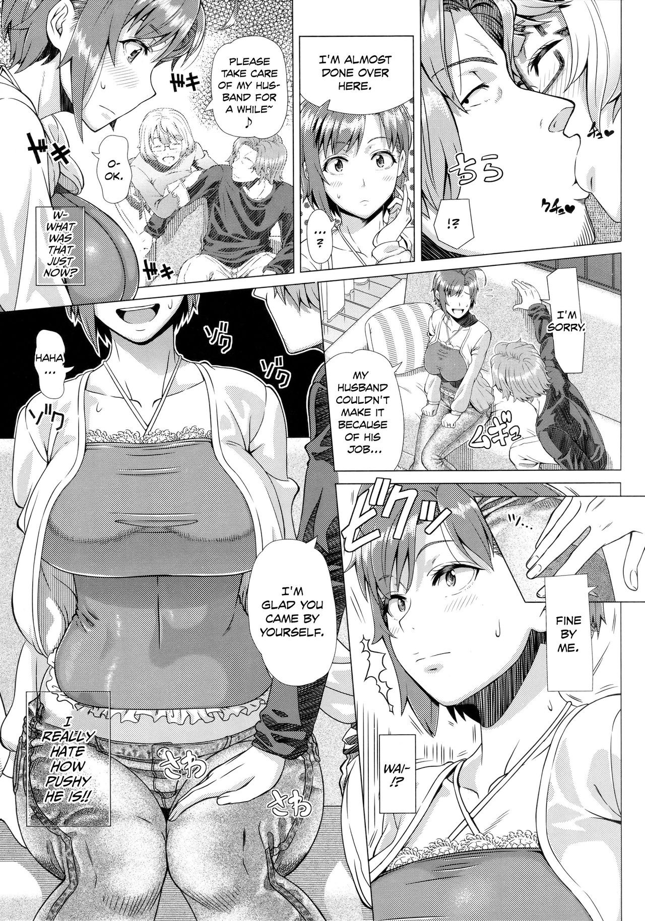 Page 192