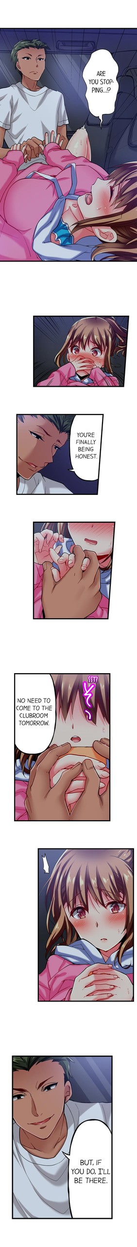 Page 71