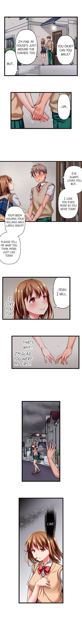 Page 84
