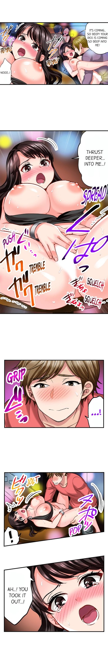 Page 105