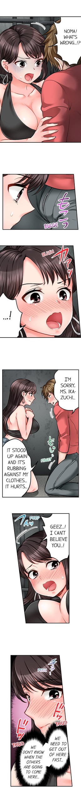 Page 138