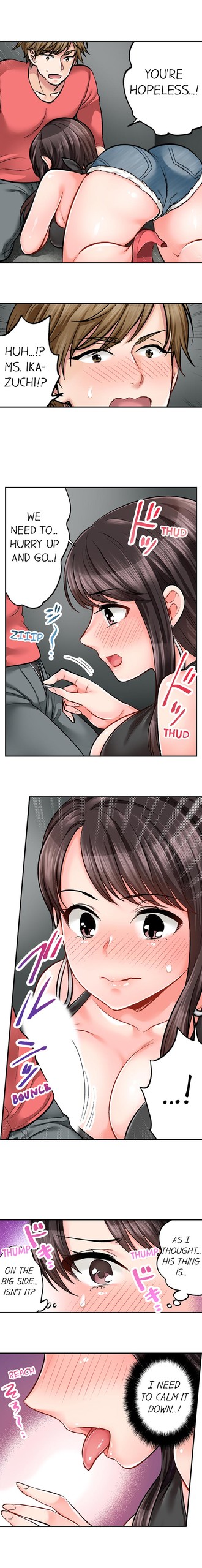 Page 139