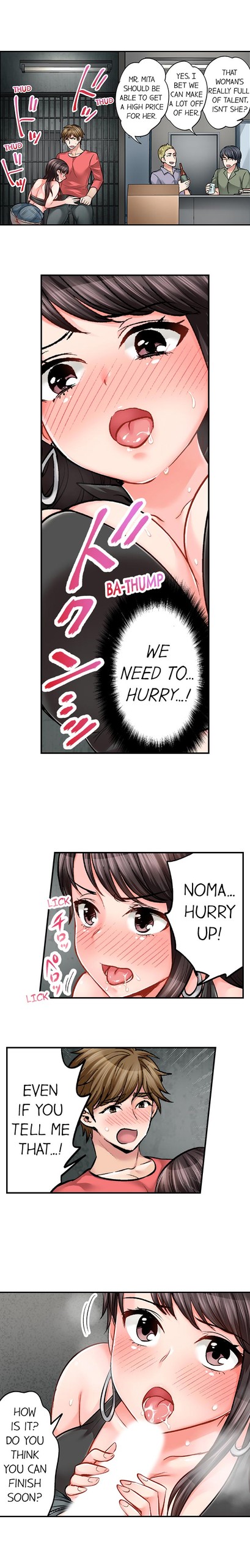 Page 141